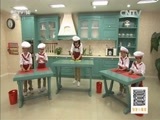 智慧树 《智慧树》 20160107