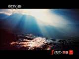 地理中国 地理中国 2011年 第6期 大漠寻奇