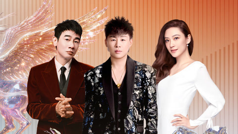 2026东方春晚(中) 胡彦斌爆改动画片金曲 陈小春粤语劲歌太顶了