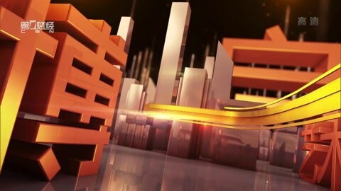 中国经营者 中国经营者20160226
