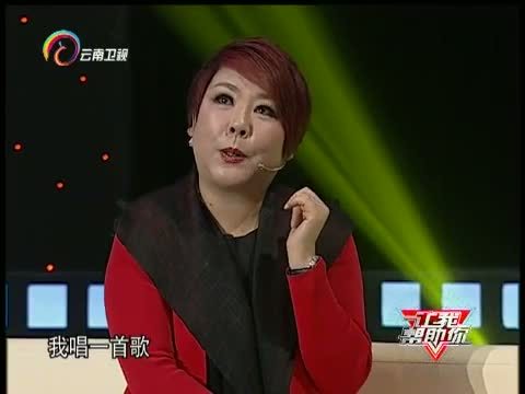 让我帮助你 《让我帮助你》 20160224 特殊的妈妈 为难的爱