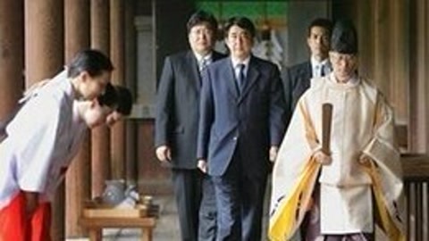 财经中间站 安倍晋三参拜靖国神社