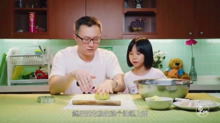 二更视频 