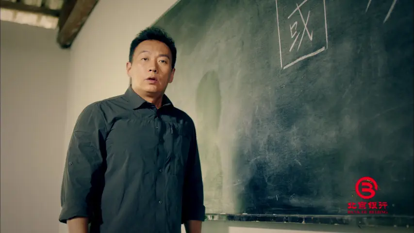 《红军不怕远征难》第4集