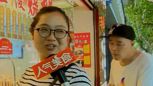 人气美食 特别策划·听怀旧金曲赏古早美味