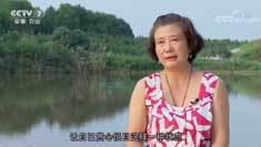 致富经 [致富经]时尚妈妈养花猪 一年巧卖800万20180808