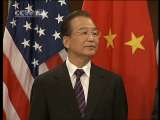新闻30分 新闻30分 2010-09-24