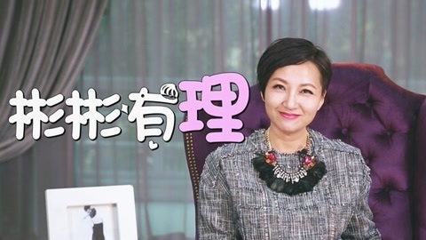 你敢姐弟恋吗？