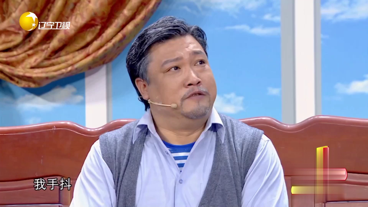 欢乐集结号 小品《我为你而来》