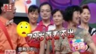 36.7℃明星听诊会 湿气人体疾病生