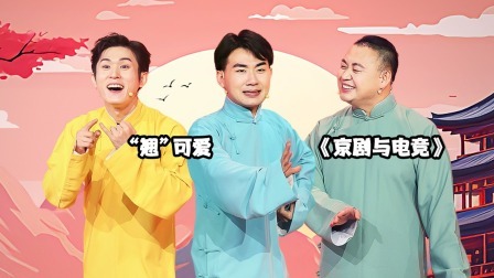 抖包袱大会 抖包袱开办瑜伽课题