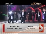 精彩音乐汇 《精彩音乐汇》 20150528