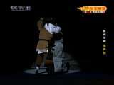 CCTV空中剧院 新编京剧 圣母院 2-2