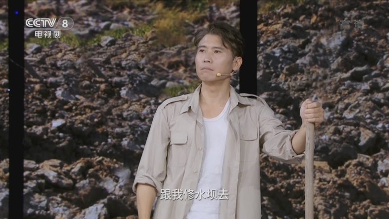 剧说很好看 《剧说很好看》 20221120 《山河锦绣》