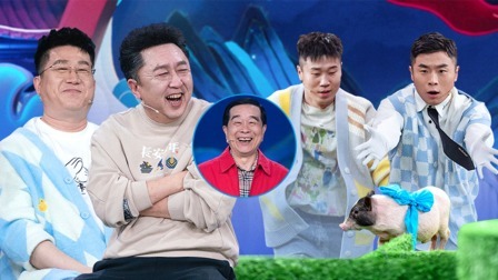 于谦带你游北京享记忆