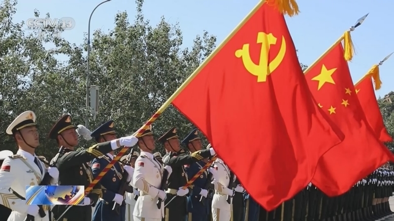 24小时 《24小时》 20250823