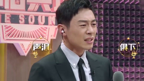 屏行星乐汇 朱亚文以声入戏《白鹿原》