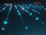 天网 《天网》 20120110 愤怒的柿子