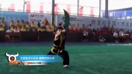 民间牛人 自古牛人出少年 小鬼当家秀绝技 10