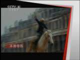 远方的家 魅力五邑侨乡行