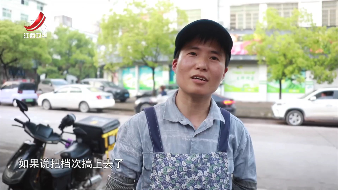 社会传真 “江西小炒”炒出新“味”来