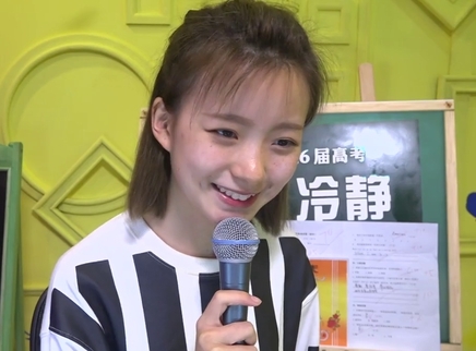 818超女聊天室 逆袭！论陈卓璇如何进化成学霸？