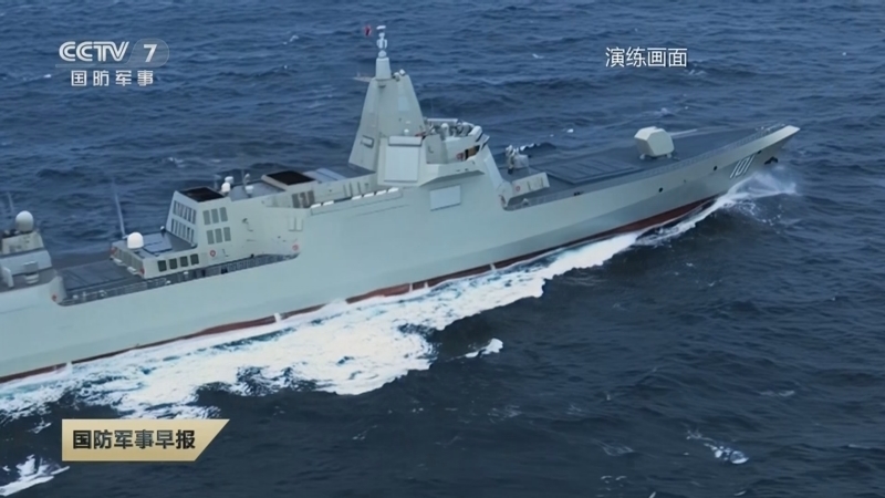国防军事早报 《国防军事早报》 20251224
