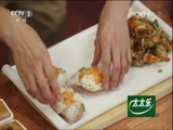 回家，吃饭 《回家吃饭》 20160803 无蟹可饥 冰激小鲍鱼配葱油鸡蛋面