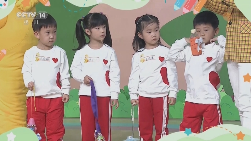 智慧树 《智慧树》 20230301