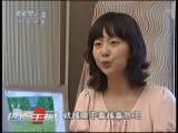 消费主张 夏季失眠怎么办？