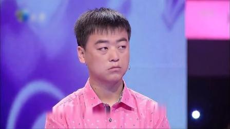 爱情保卫战 娇娇女好吃懒做引公愤