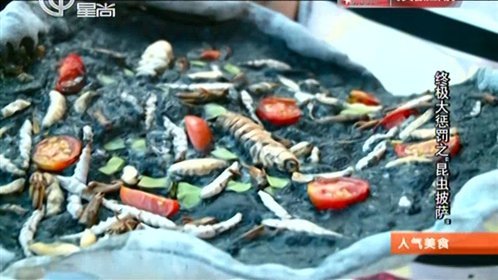 人气美食 美食无间道