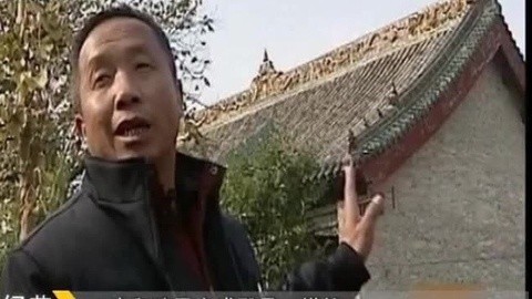 经典传奇 顺治出家新政大曝光