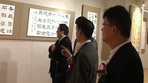 耳目一新 耳目一新20141026