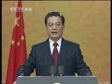 24小时 24小时 2009-12-31