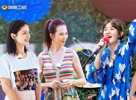 妻子的浪漫旅行 第四季 第6期：谢娜组团踢馆《姐姐》