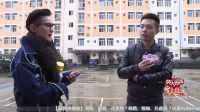 快乐男声 《百人特搜》 长沙站 170322