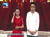大王小王 《大王小王》 20170905 《大王小王》五周岁了（上）