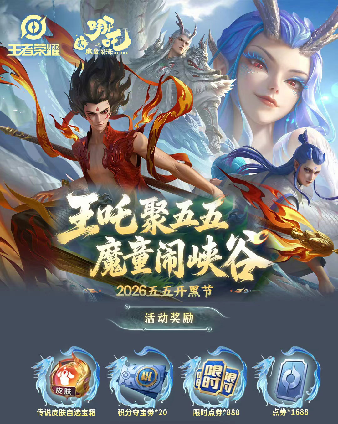 头图，如不显示，请使用系统浏览器打开