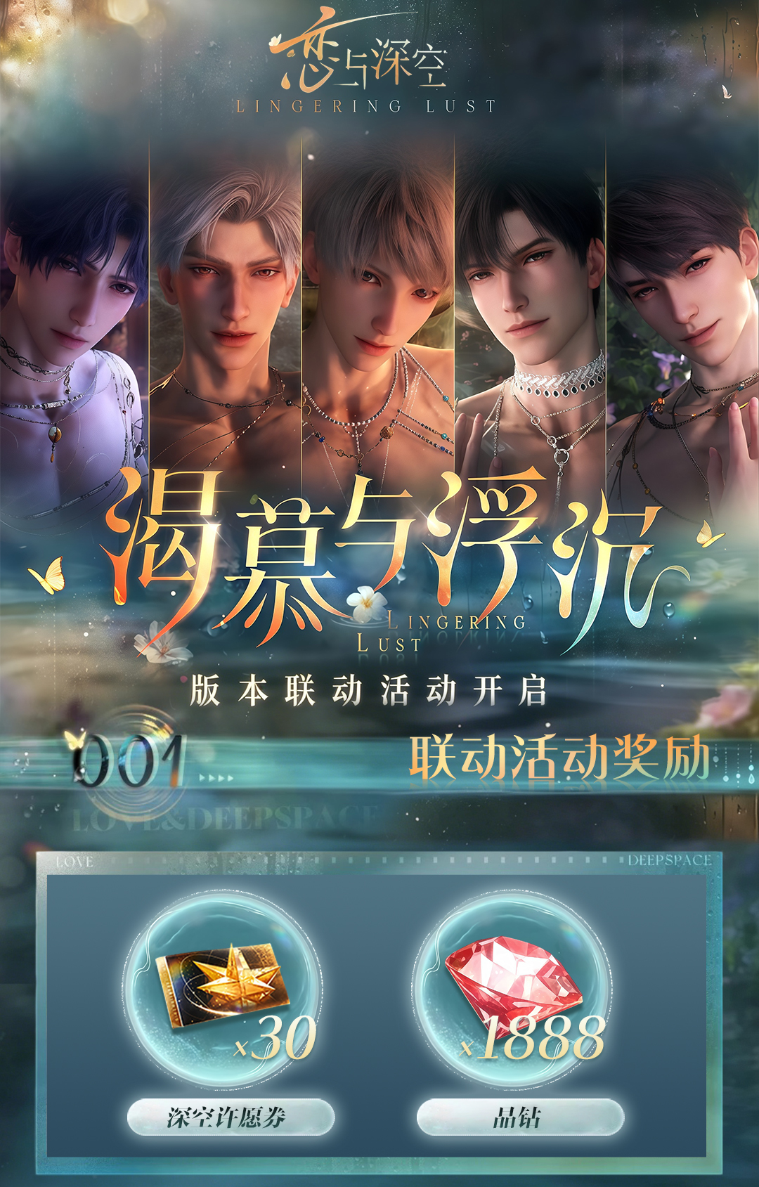 头图，如不显示，请使用系统浏览器打开