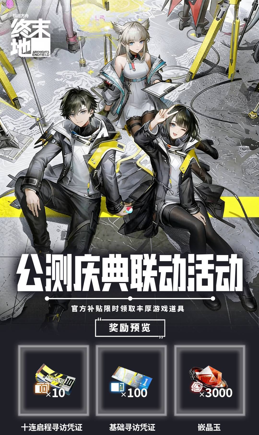 头图，如不显示，请使用系统浏览器打开