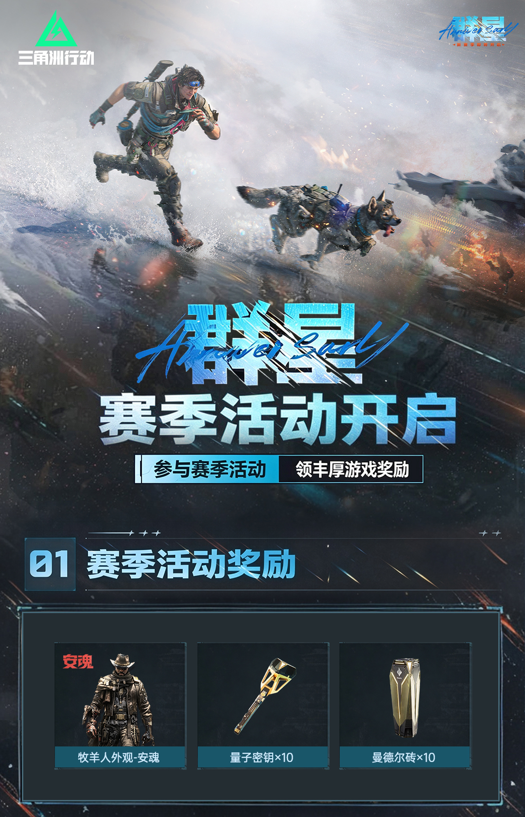 头图，如不显示，请使用系统浏览器打开