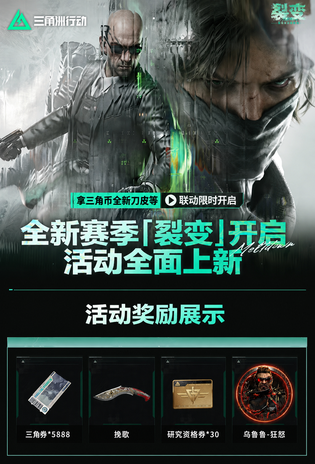 头图，如不显示，请使用系统浏览器打开