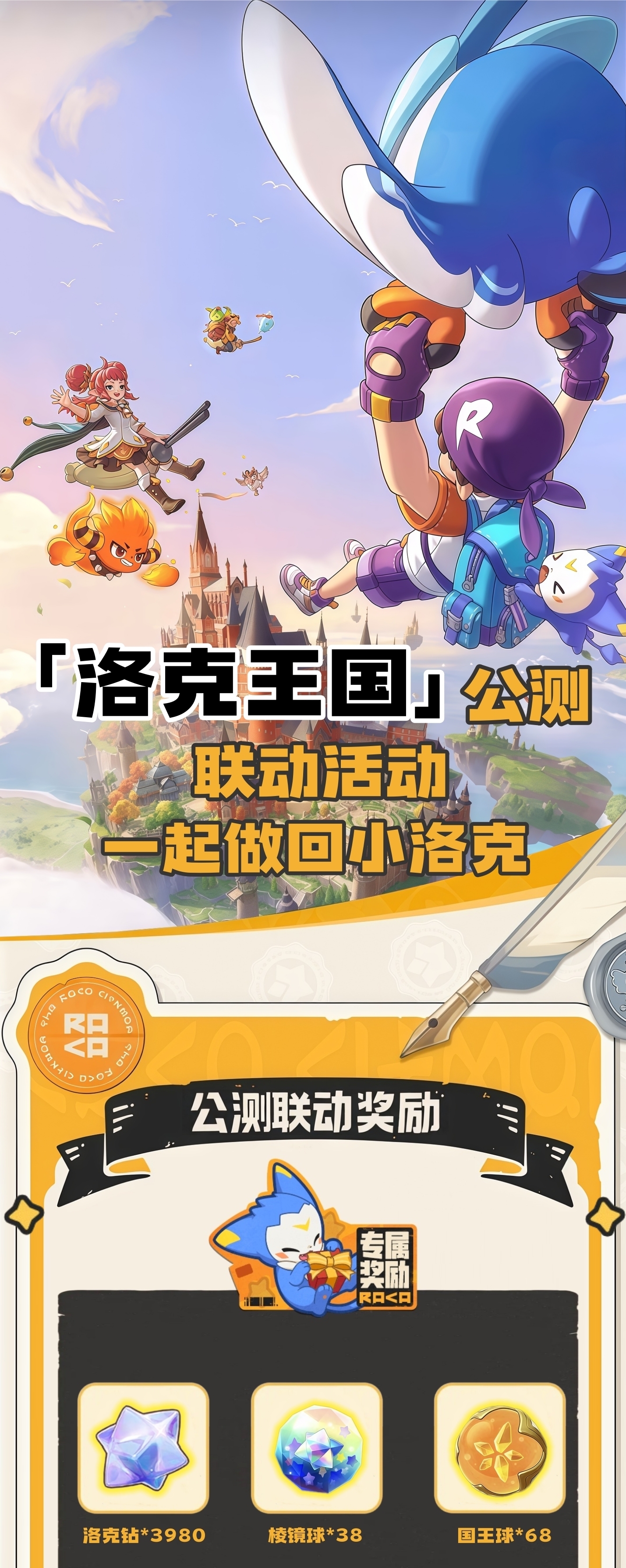 头图，如不显示，请使用系统浏览器打开