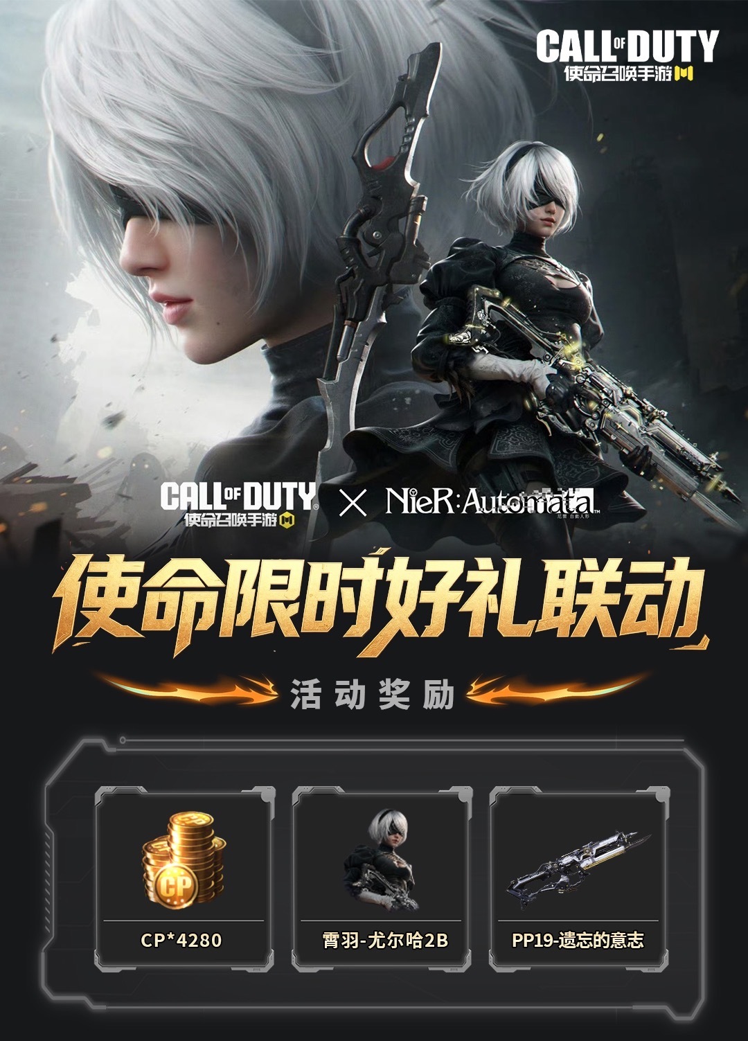 头图，如不显示，请使用系统浏览器打开