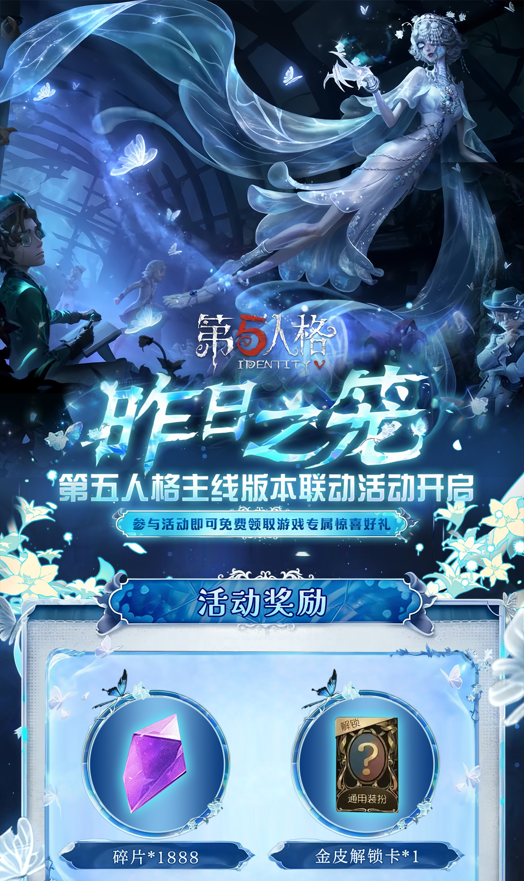 头图，如不显示，请使用系统浏览器打开