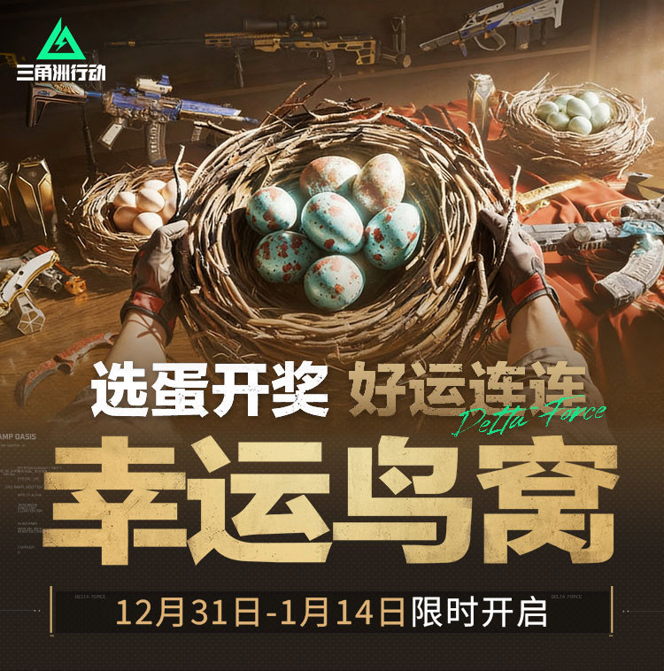 头图，如不显示，请使用系统浏览器打开