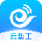 天翼云监控
