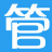 大管家会员管理软件