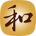 和信．桌面端